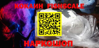 метадон Краснодар