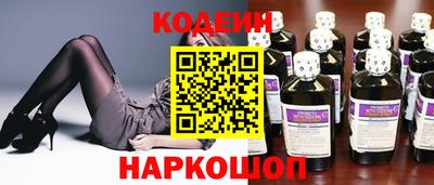 ПСИЛОЦИБИНОВЫЕ ГРИБЫ Краснознаменск