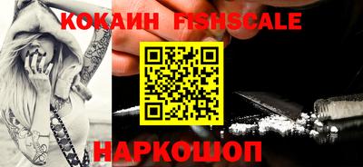 метадон Краснодар
