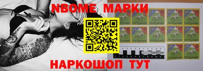 метадон Краснодар