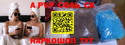 ПСИЛОЦИБИНОВЫЕ ГРИБЫ Краснознаменск