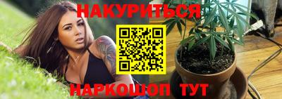 метадон Краснодар
