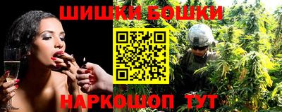 ПСИЛОЦИБИНОВЫЕ ГРИБЫ Краснознаменск