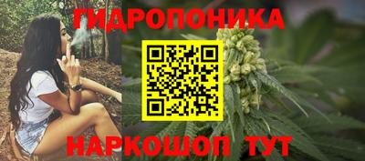 метадон Краснодар