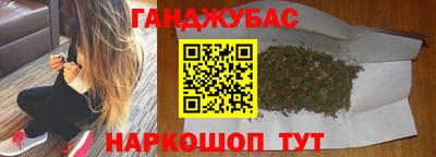 ПСИЛОЦИБИНОВЫЕ ГРИБЫ Краснознаменск