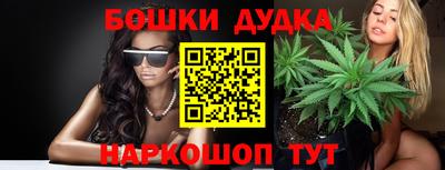 метадон Краснодар