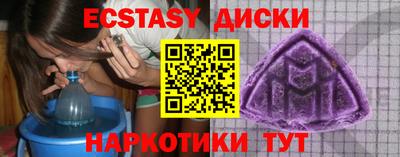 метадон Краснодар
