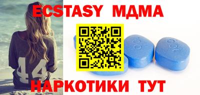 метадон Краснодар