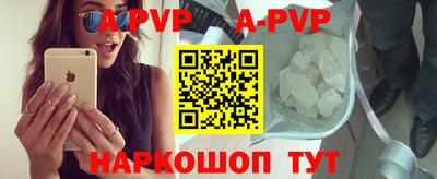 ПСИЛОЦИБИНОВЫЕ ГРИБЫ Краснознаменск