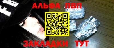 ПСИЛОЦИБИНОВЫЕ ГРИБЫ Краснознаменск