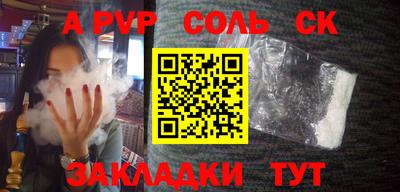 ПСИЛОЦИБИНОВЫЕ ГРИБЫ Краснознаменск