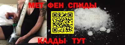 ПСИЛОЦИБИНОВЫЕ ГРИБЫ Краснознаменск