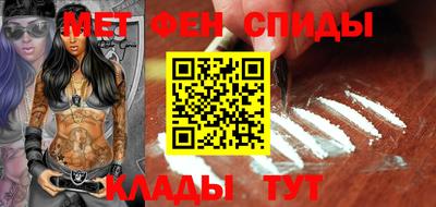 ПСИЛОЦИБИНОВЫЕ ГРИБЫ Краснознаменск