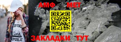 метадон Краснодар