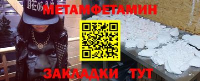ПСИЛОЦИБИНОВЫЕ ГРИБЫ Краснознаменск