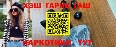 ПСИЛОЦИБИНОВЫЕ ГРИБЫ Краснознаменск
