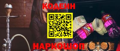 метадон Краснодар