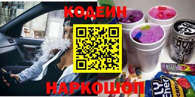метадон Краснодар